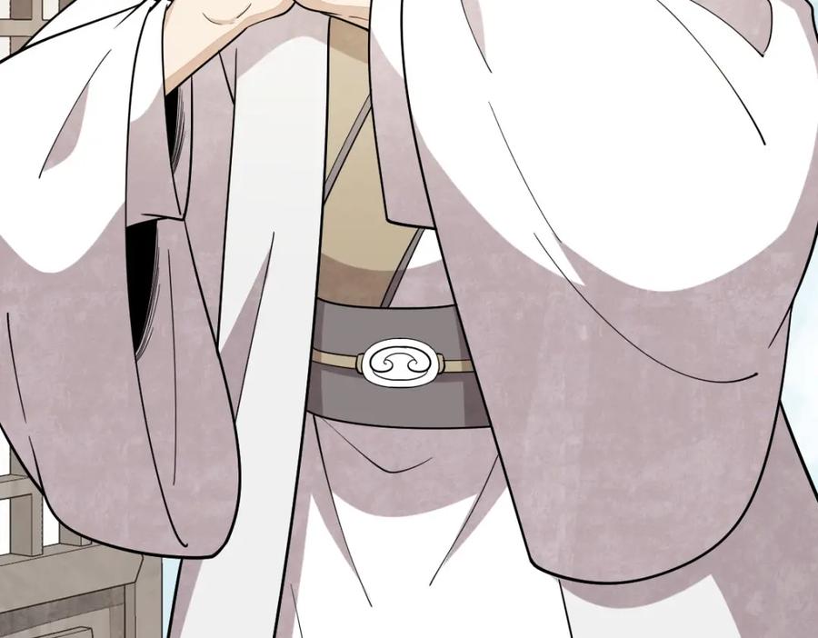 《烂柯棋缘》第284话 第64页