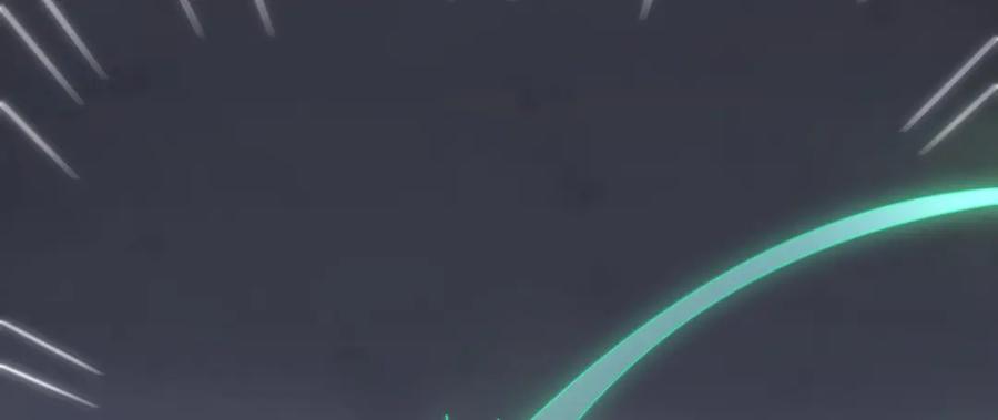 《烂柯棋缘》第284话 第23页