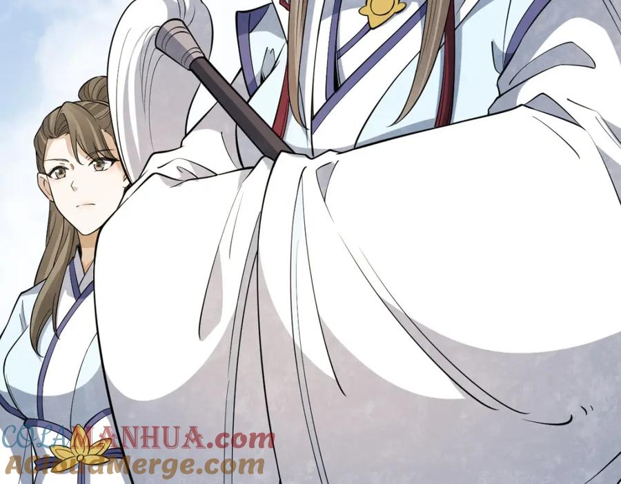 《烂柯棋缘》第285话 第137页