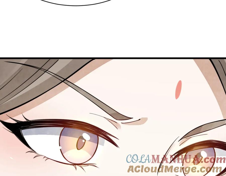 《烂柯棋缘》第285话 第93页
