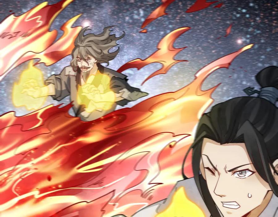 《烂柯棋缘》第285话 第79页