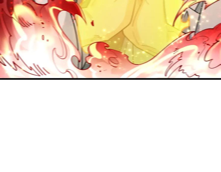 《烂柯棋缘》第285话 第84页