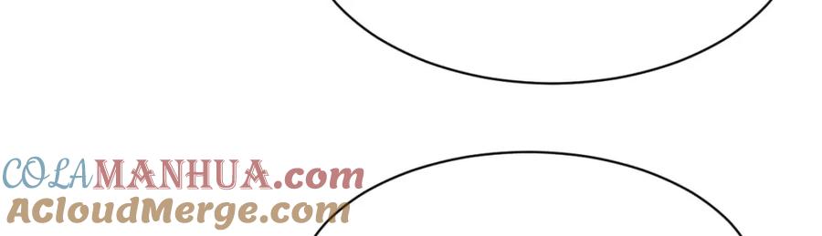 《烂柯棋缘》第285话 第121页
