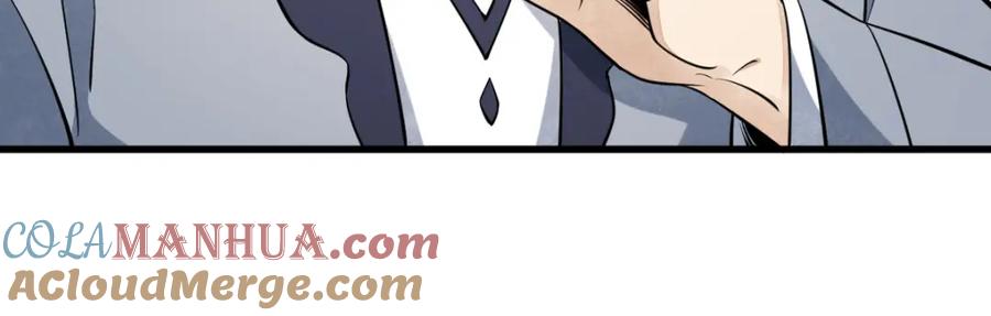 《烂柯棋缘》第285话 第113页