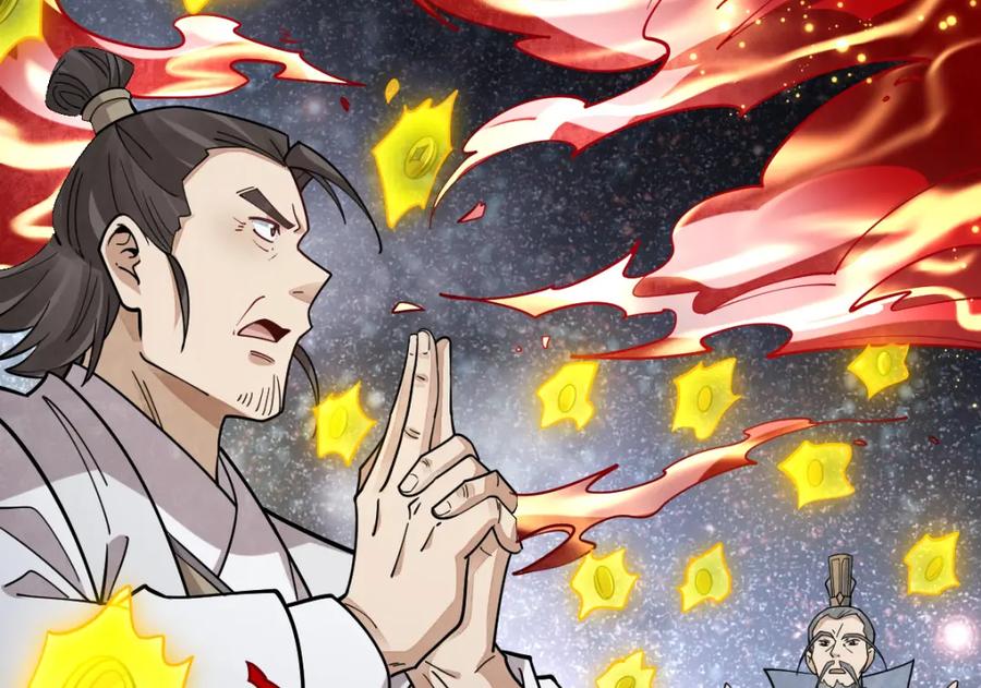 《烂柯棋缘》第286话 第16页