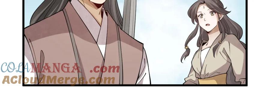 《烂柯棋缘》第286话 第93页