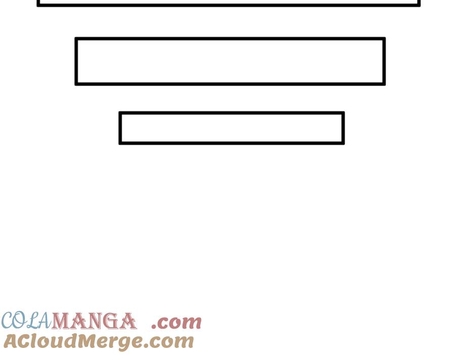 《烂柯棋缘》第286话 第53页