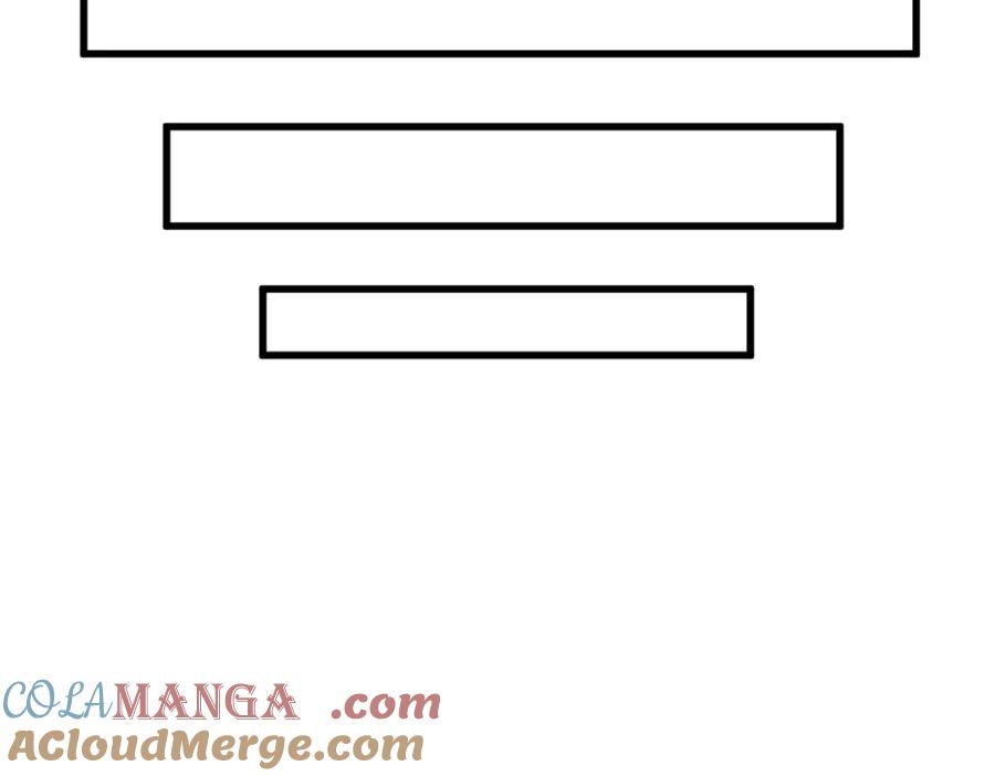《烂柯棋缘》第286话 第97页