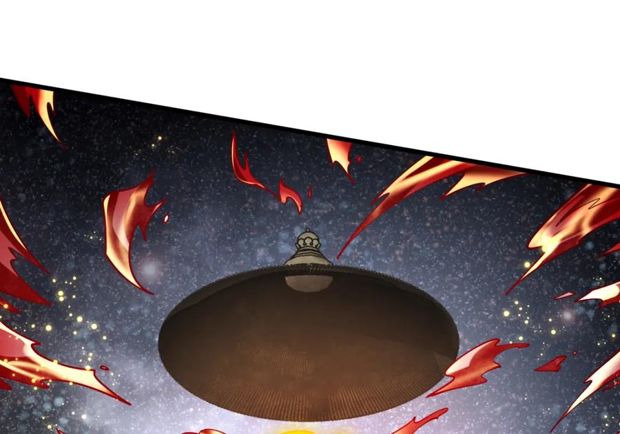 《烂柯棋缘》第286话 第20页