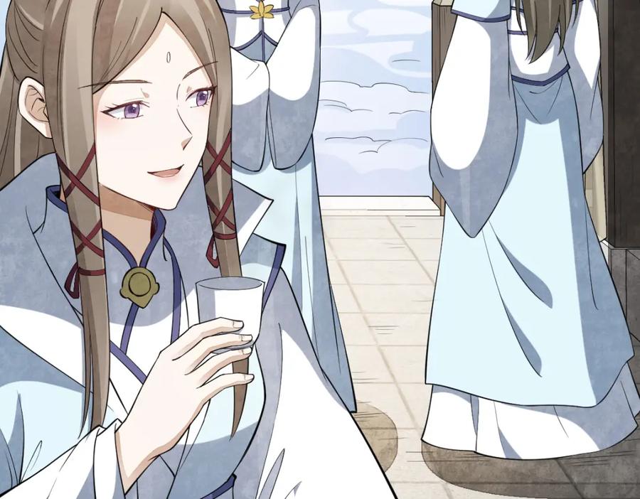《烂柯棋缘》第287话 第52页