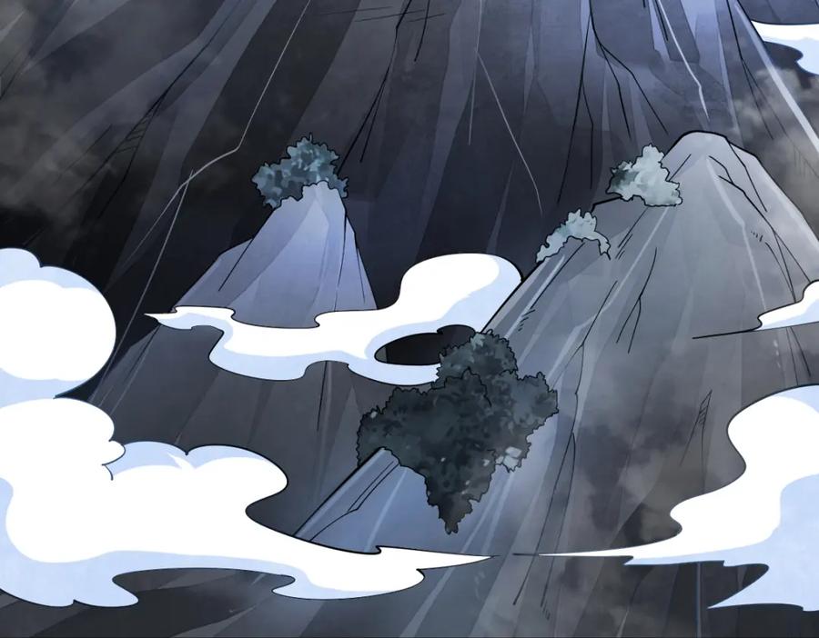 《烂柯棋缘》第287话 第108页