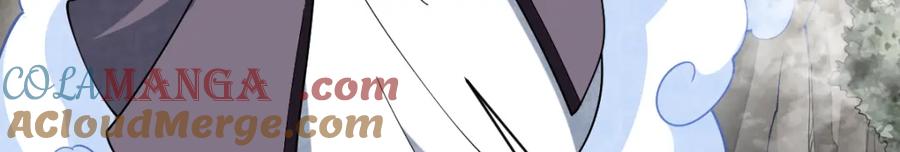 《烂柯棋缘》第287话 第85页