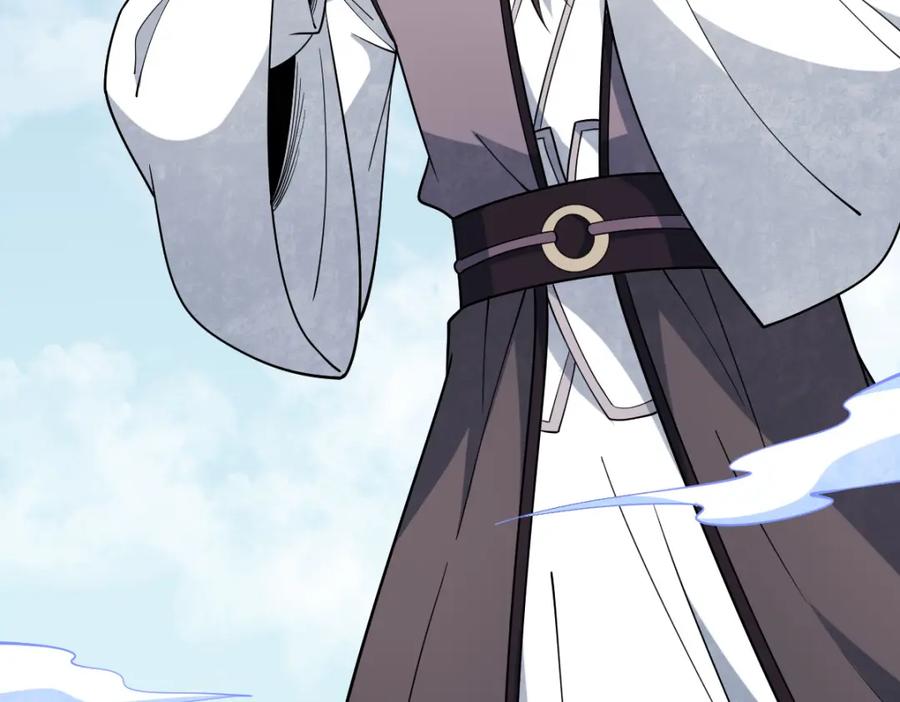 《烂柯棋缘》第287话 第67页