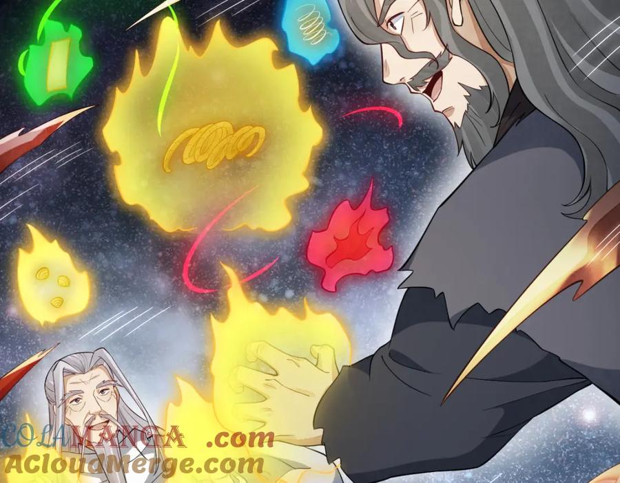 《烂柯棋缘》第287话 第25页