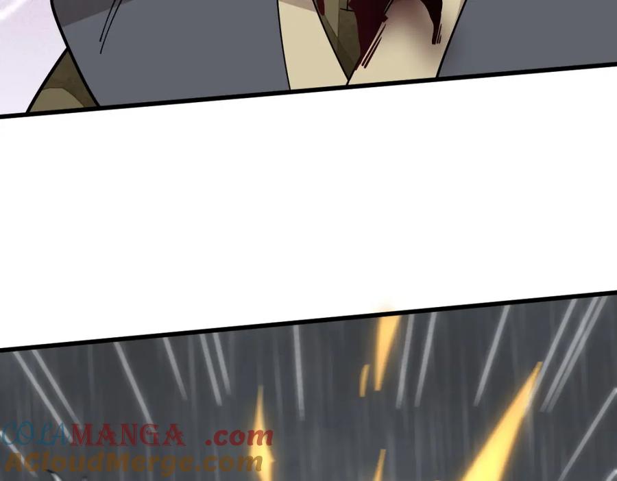 《烂柯棋缘》第288话 第73页