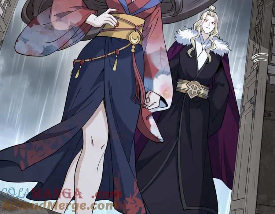 《烂柯棋缘》第289话 第85页