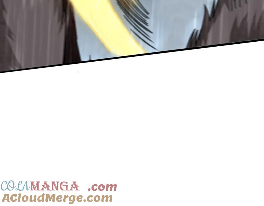 《烂柯棋缘》第289话 第49页