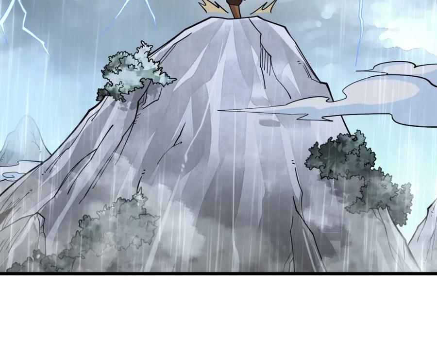 《烂柯棋缘》第289话 第134页