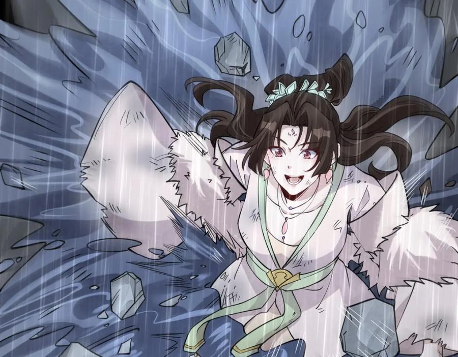 《烂柯棋缘》第289话 第100页