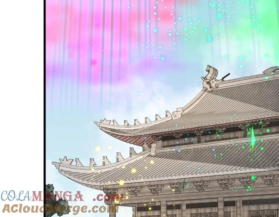 《烂柯棋缘》第290话 第104页