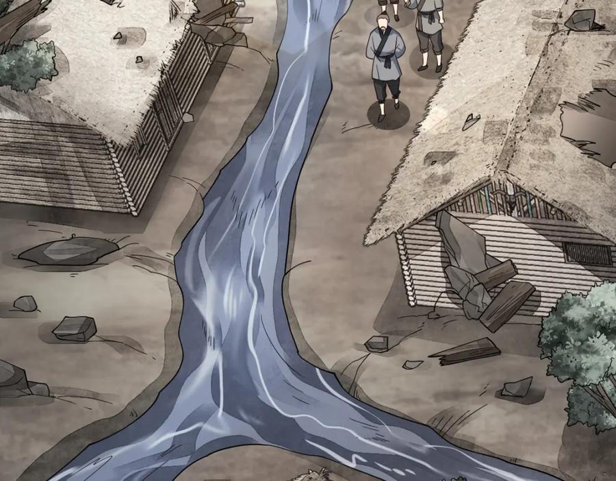 《烂柯棋缘》第290话 第3页