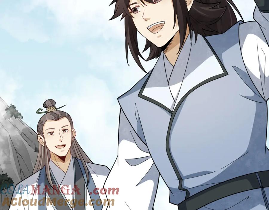 《烂柯棋缘》第290话 第84页