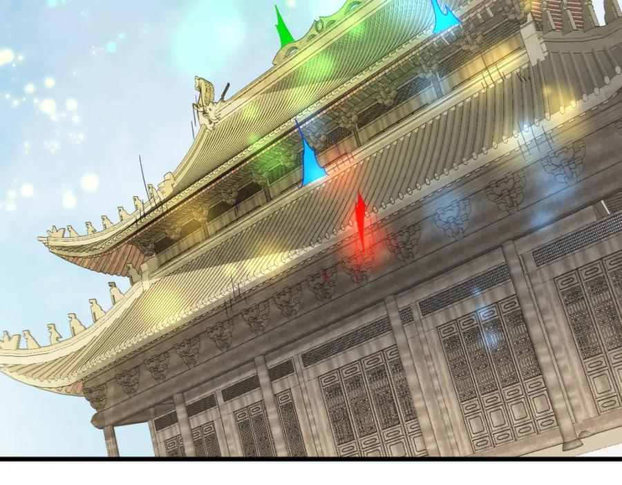 《烂柯棋缘》第290话 第81页