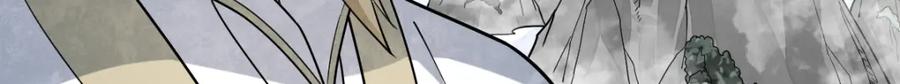 《烂柯棋缘》第290话 第91页