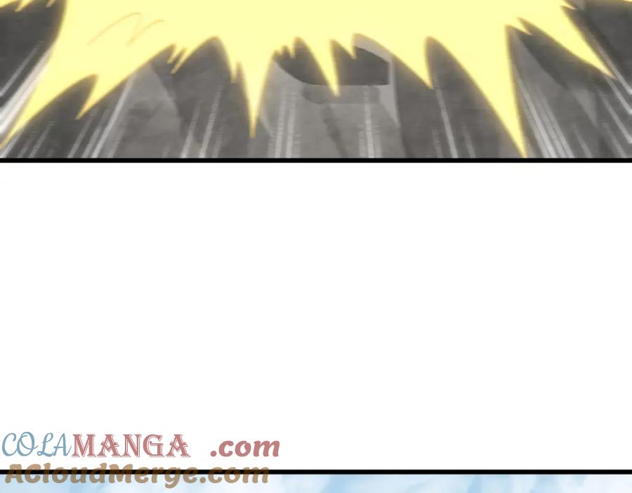 《烂柯棋缘》第291话 第77页