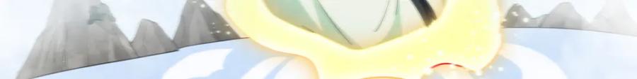 《烂柯棋缘》第291话 第8页