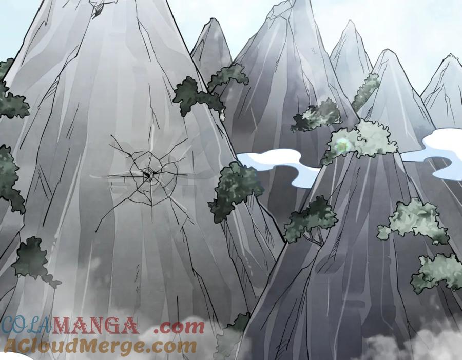 《烂柯棋缘》第291话 第65页