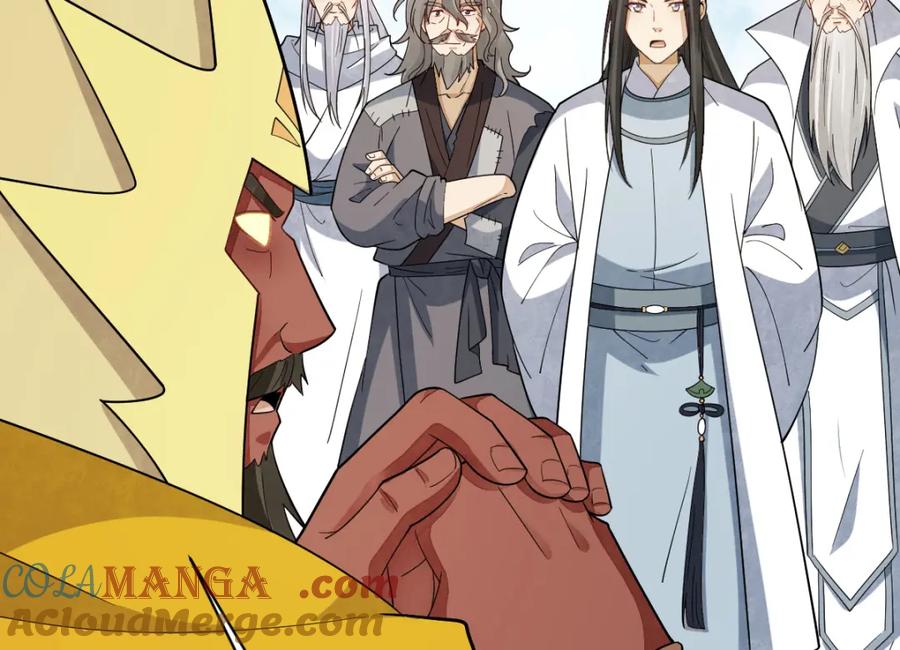《烂柯棋缘》第291话 第89页