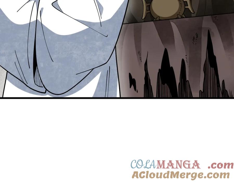 《烂柯棋缘》第292话 第57页