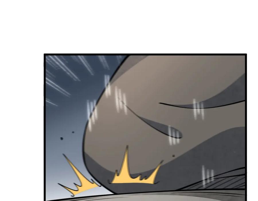 《烂柯棋缘》第292话 第114页