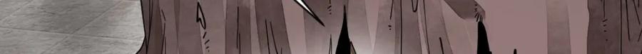 《烂柯棋缘》第292话 第110页