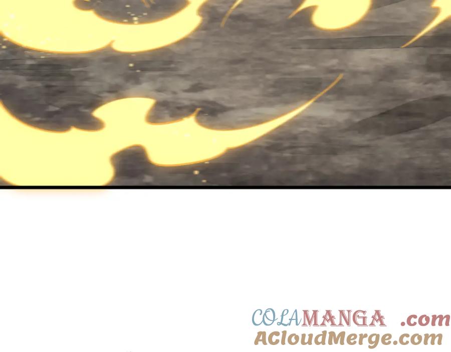 《烂柯棋缘》第292话 第25页