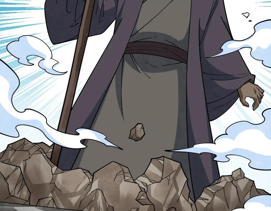 《烂柯棋缘》第292话 第108页