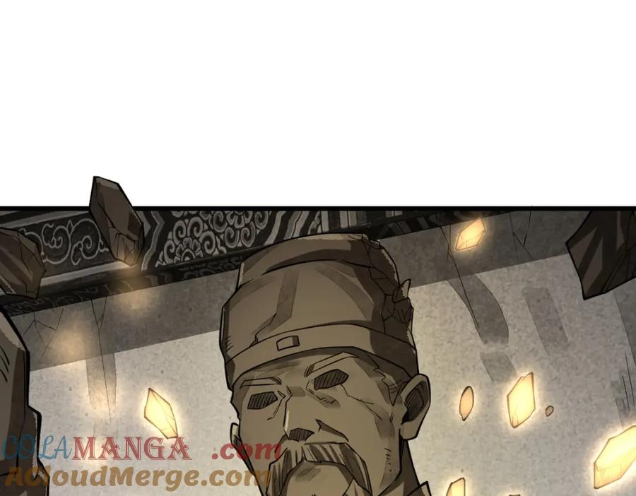 《烂柯棋缘》第292话 第129页