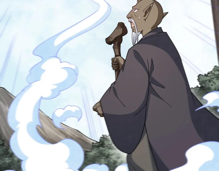 《烂柯棋缘》第293话 第19页