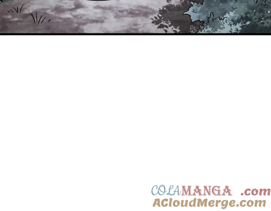 《烂柯棋缘》第294话 第49页