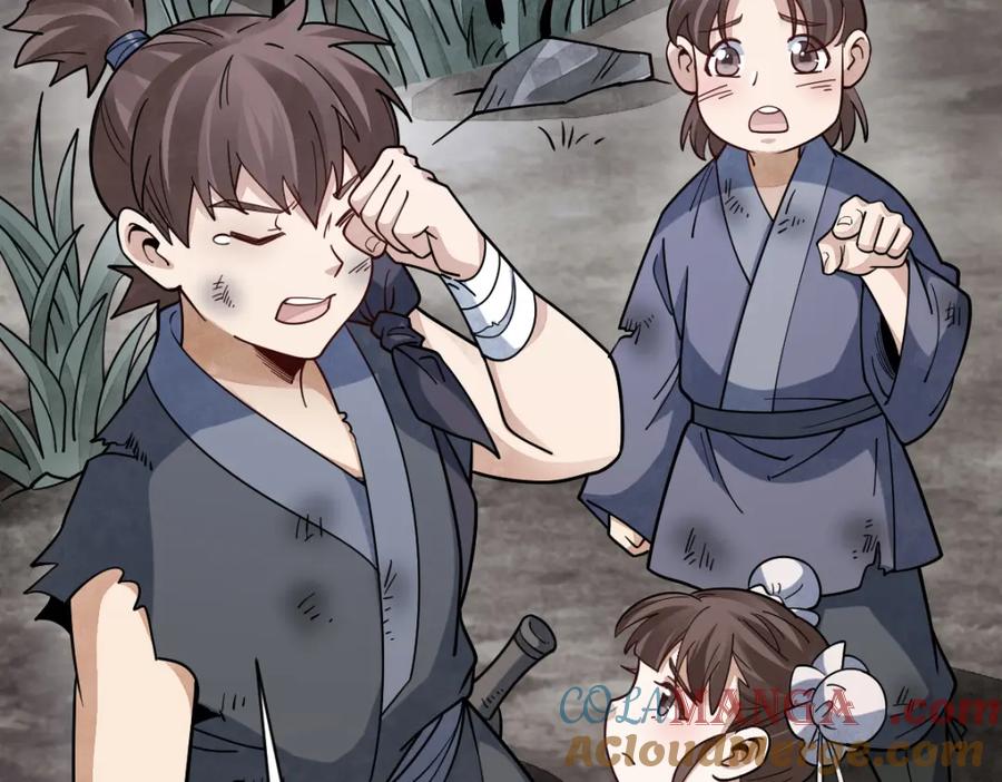 《烂柯棋缘》第294话 第37页