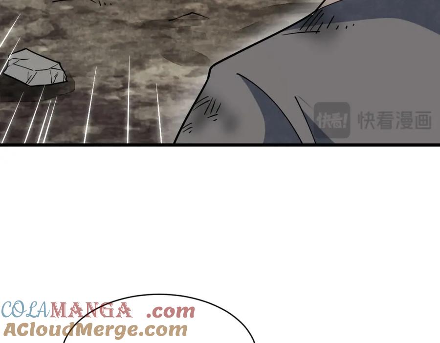 《烂柯棋缘》第294话 第129页
