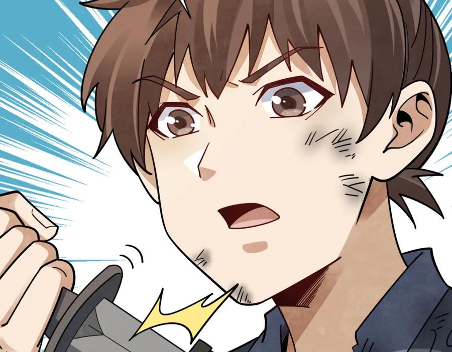 《烂柯棋缘》第294话 第63页