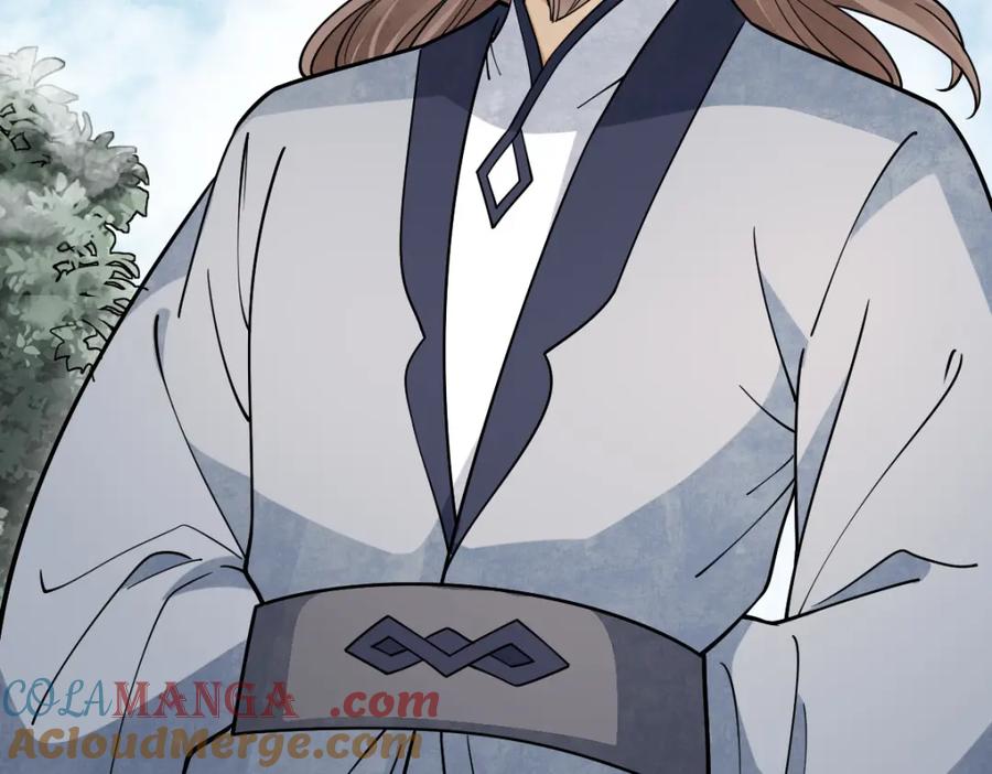 《烂柯棋缘》第295话 第89页