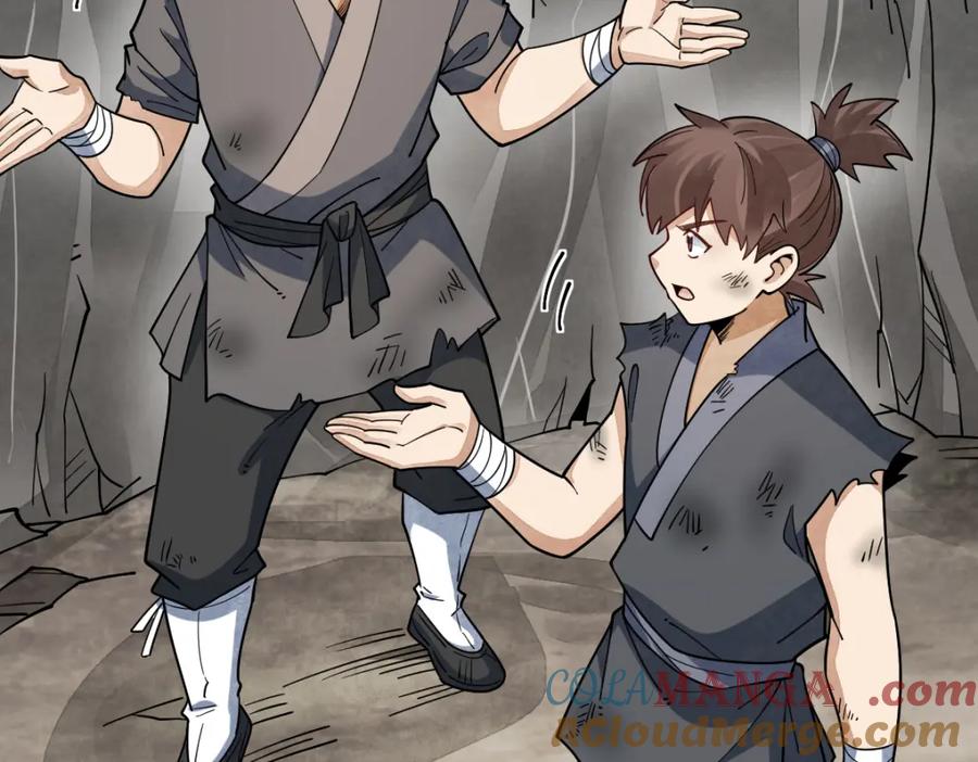 《烂柯棋缘》第295话 第29页