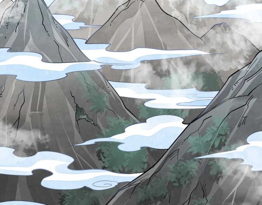《烂柯棋缘》第295话 第4页