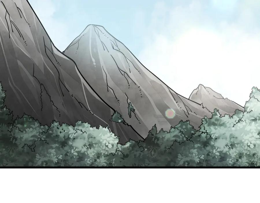 《烂柯棋缘》第295话 第56页