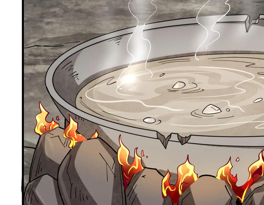 《烂柯棋缘》第295话 第7页
