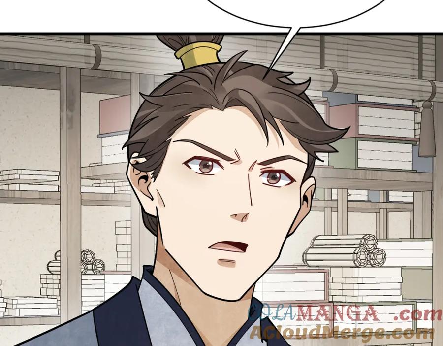 《烂柯棋缘》第295话 第101页
