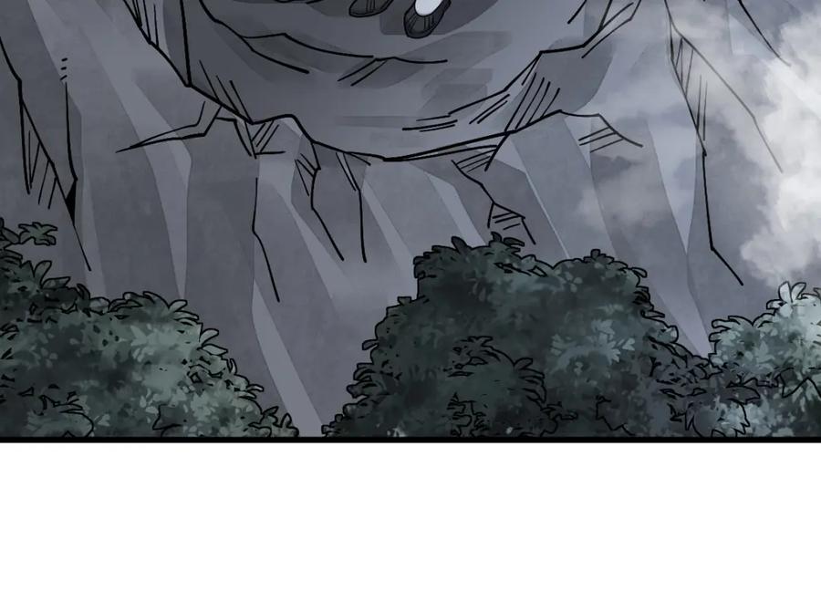 《烂柯棋缘》第295话 第126页